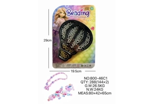 DIY Beaded Girl Balloon