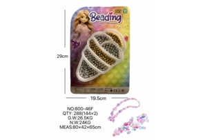 DIY Beaded Girl Ice Cream