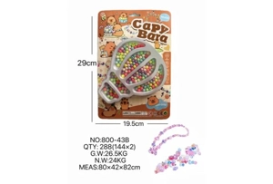 DIY pretend play girl toy beaded capybara balloon