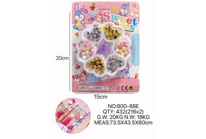 DIY Beaded StellaLou Plum Blossom