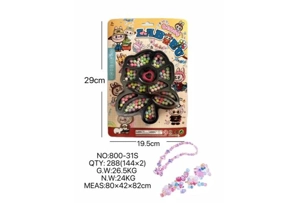 DIY play house girls' toys beaded pull cloth flowers