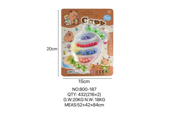 Capybara DIY Bead Candy