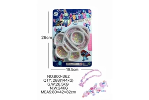 DIY playhouse girl toy bead Stitch rocket