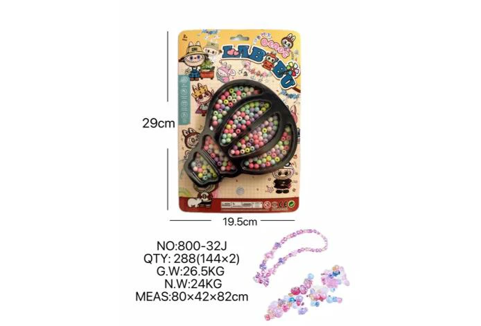 DIY play house girls\' toys beaded pull cloth balloons