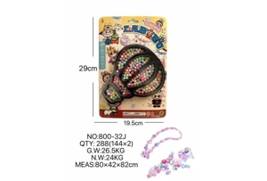 DIY play house girls' toys beaded pull cloth balloons