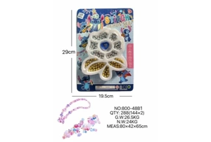 DIY Beaded Stitch Flower