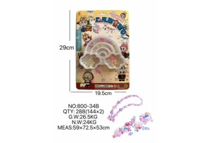 DIY play house girl toy beading rab cloth cloud