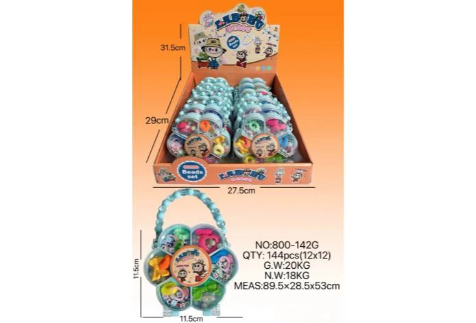 Beads Labubu Plum Blossom (12PCS Single Price)