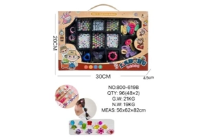 DIY pretend play girl toy beads Lubu square