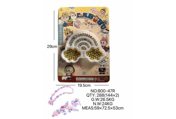 DIY Beaded Labubu Cloud