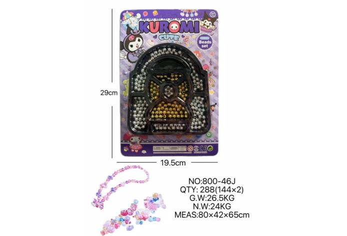 DIY Beaded Kuromi Handbag