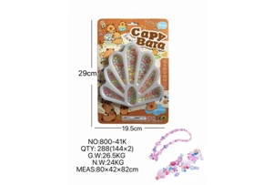 DIY pretend play girl toys beaded capybara peacock tail