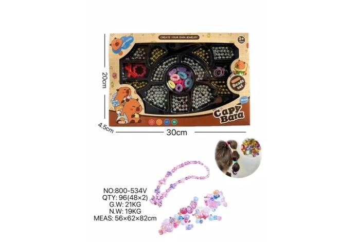 DIY Beaded Capybara Cat