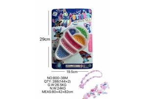 DIY playhouse girl toy bead Stitch big ice cream