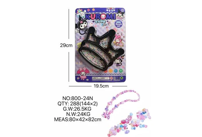 DIY Play House Girl Toy Beads Kuromi Crown