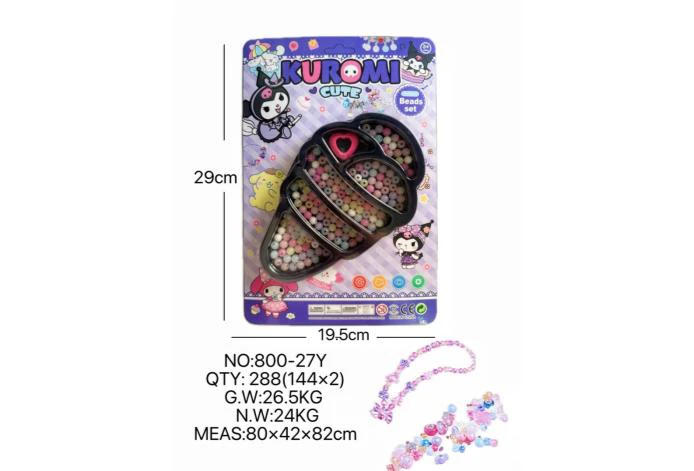 DIY pretend play girl toy beaded Kuromi ice cream