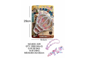 DIY play house girl toy beaded rab balloons