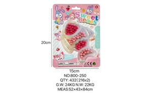 StellaLou DIY Beaded Fish