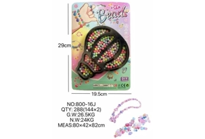 DIY playhouse girl toy beaded cartoon hand balloon