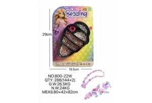 DIY playhouse girl toy beaded little girl big ice cream