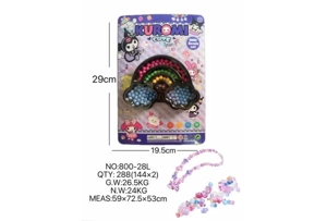 DIY pretend play girl toy beaded Kuromi cloud