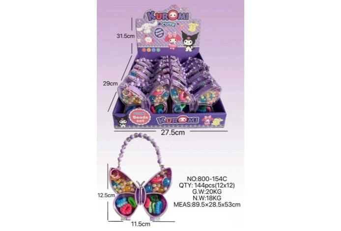 DIY playhouse girl toy bead Kuromi butterfly (12PCS price per piece)