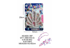 DIY playhouse girl toy bead Stitch peacock tail