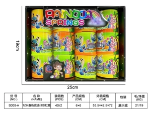 12 Spring Stitch Rainbow Rings