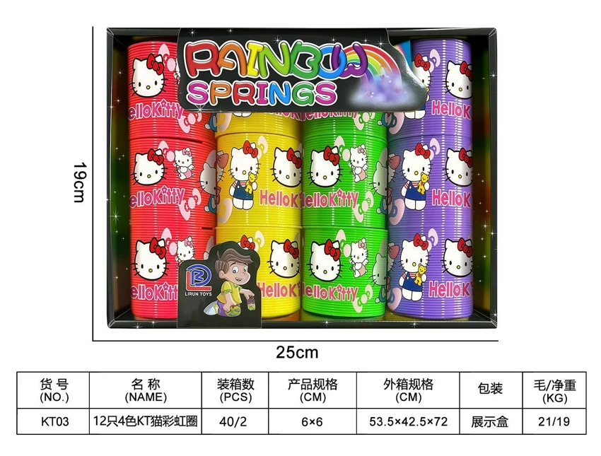 12 4-Color Hello Kitty Rainbow Rings