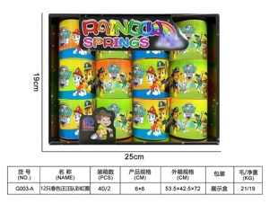 12 Spring Paw Patrol Rainbow Rings