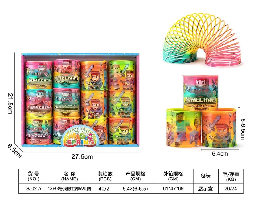 12 No. 3 Minecraft Rainbow Rings