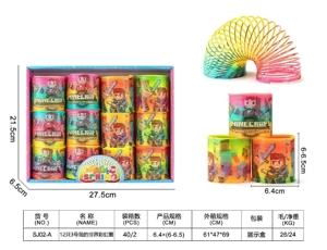 12 No. 3 Minecraft Rainbow Rings