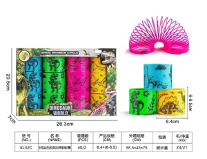 No. 3 Solid Color Dinosaur World Rainbow Ring