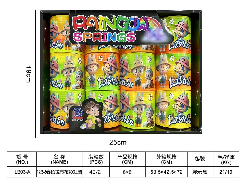 12 Spring LaBubu Rainbow Rings