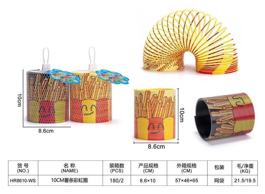 10CM Fries Rainbow Ring