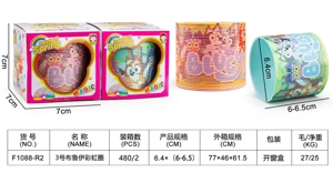 No. 3 Brawl Rainbow Ring