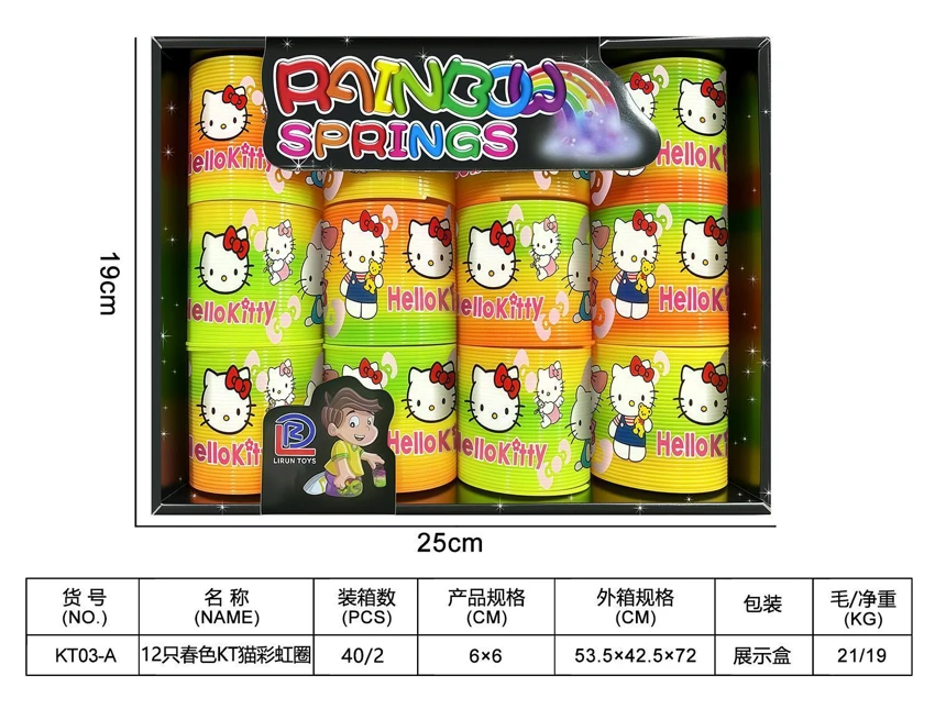 12 Spring Hello Kitty Rainbow Rings