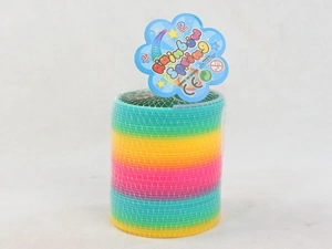 No. 1 10CM Rainbow Ring