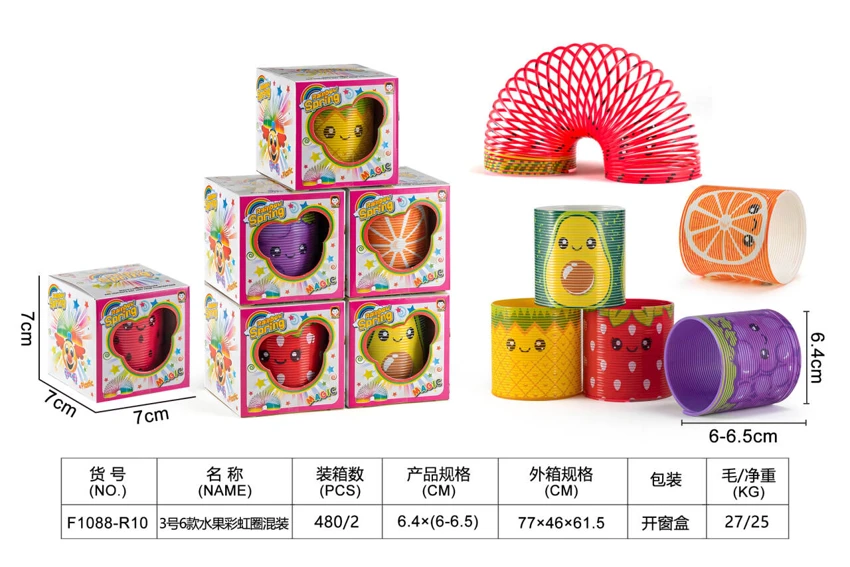 No. 3 Mixed Pack of 6 Fruit Rainbow Rings