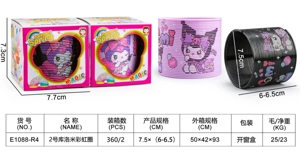 No. 2 Kuromi Rainbow Ring