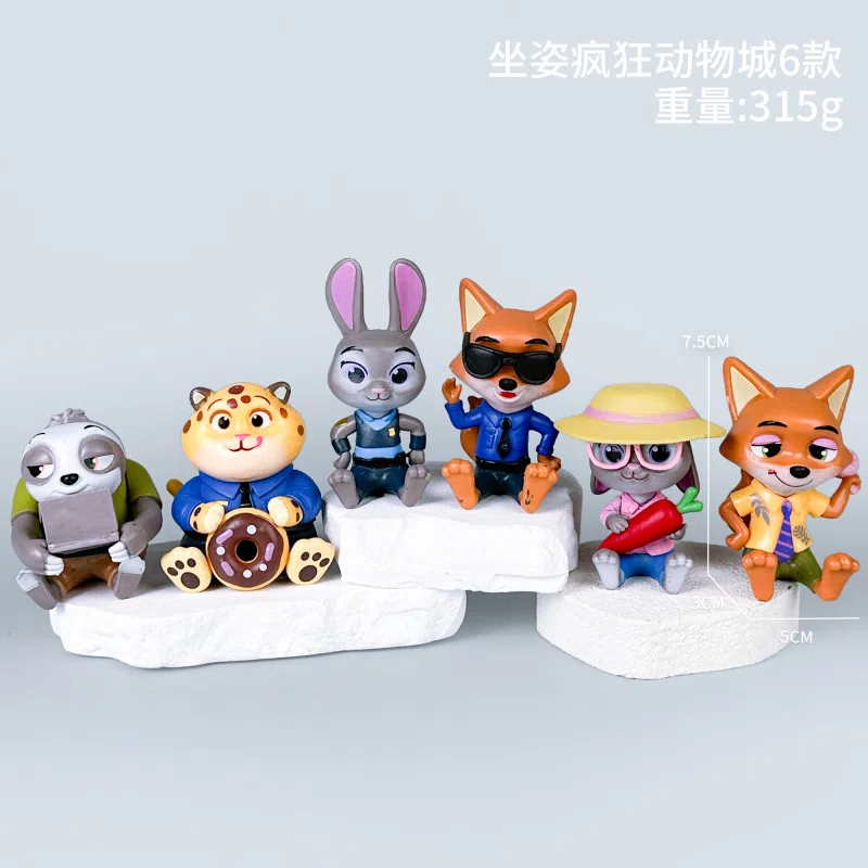 Disney Figurines Zootopia Sitting Animals 6 Types