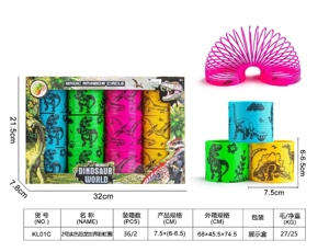 No. 2 Solid Color Dinosaur World Rainbow Ring