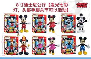 8-inch Disney Doll Figure [With Colorful Lights, Joints Movable]