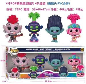 4-inch POP New Magical Elf