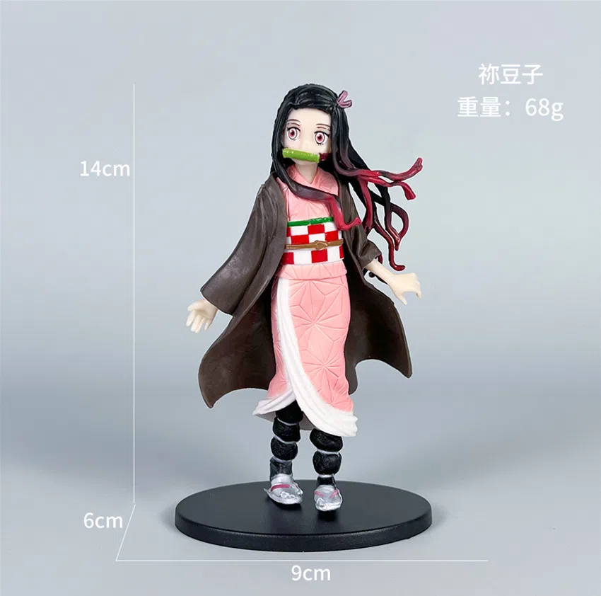Nezuko