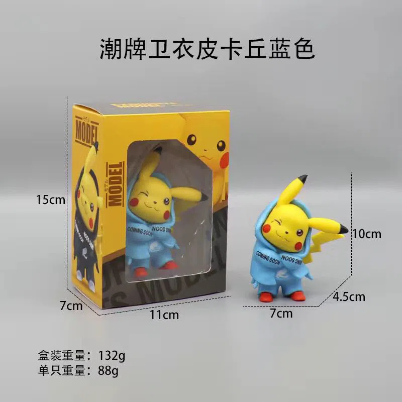Pikachu hoodie Pikachu figurine blue