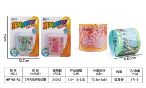 No. 2 Suction Plate Bruy Rainbow Ring