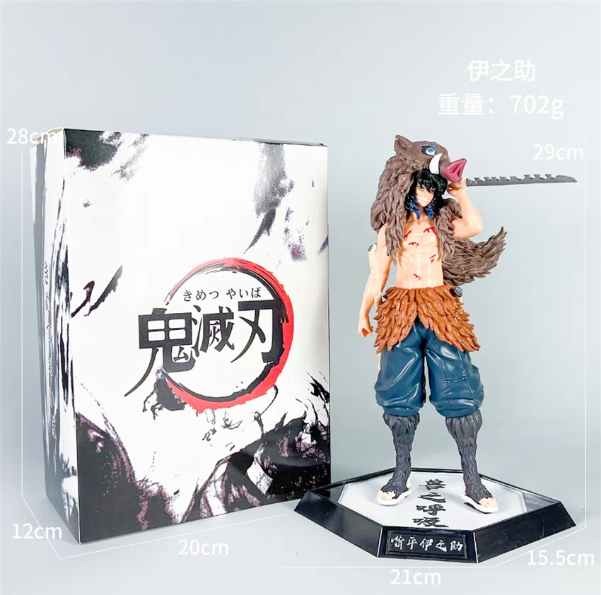 Demon Slayer Inosuke Figure