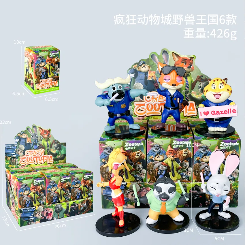 Disney Figurines Zootopia Beast Kingdom 6 Types