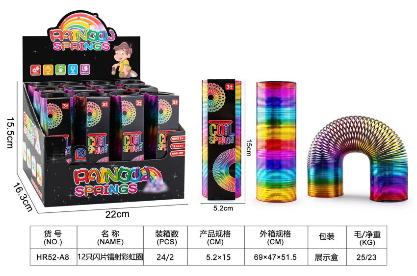 12 sequin holographic rainbow rings